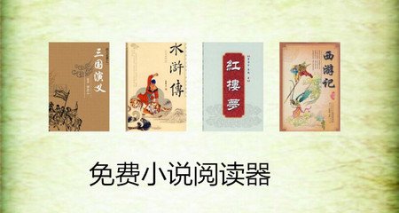 在菲律宾可以花钱办结婚证吗_菲律宾签证网